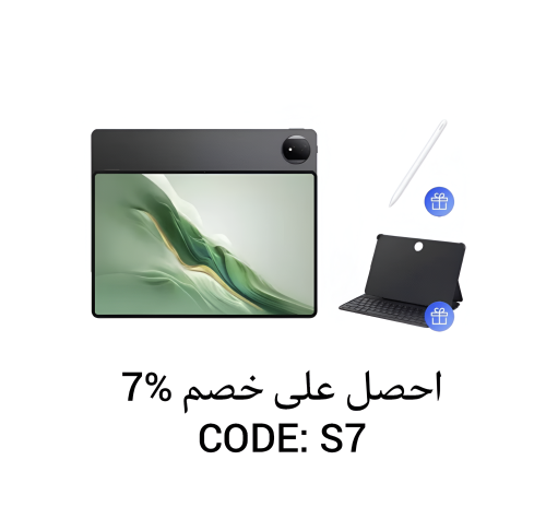 هونر ماجيك باد 2 اسود - Honor magic pad 2 Alpha313