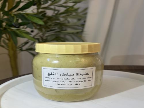 خلطة بياض الثلج