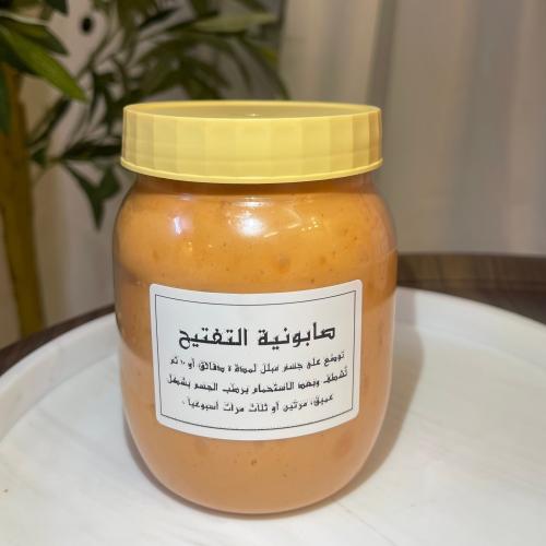 صابونية