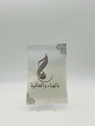 توزيعات بعد العشاء - الثيم حسب الطلب