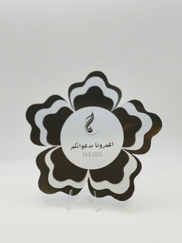كرت الوردة - الثيم حسب الطلب