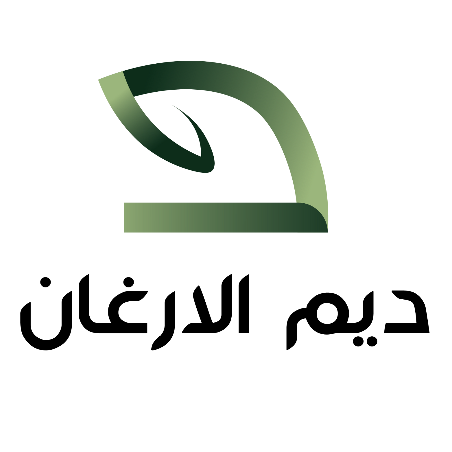 store avatar
