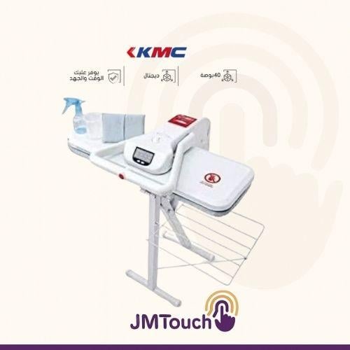 كاوية KMC ٤٠ ديجتال KMsp 11008