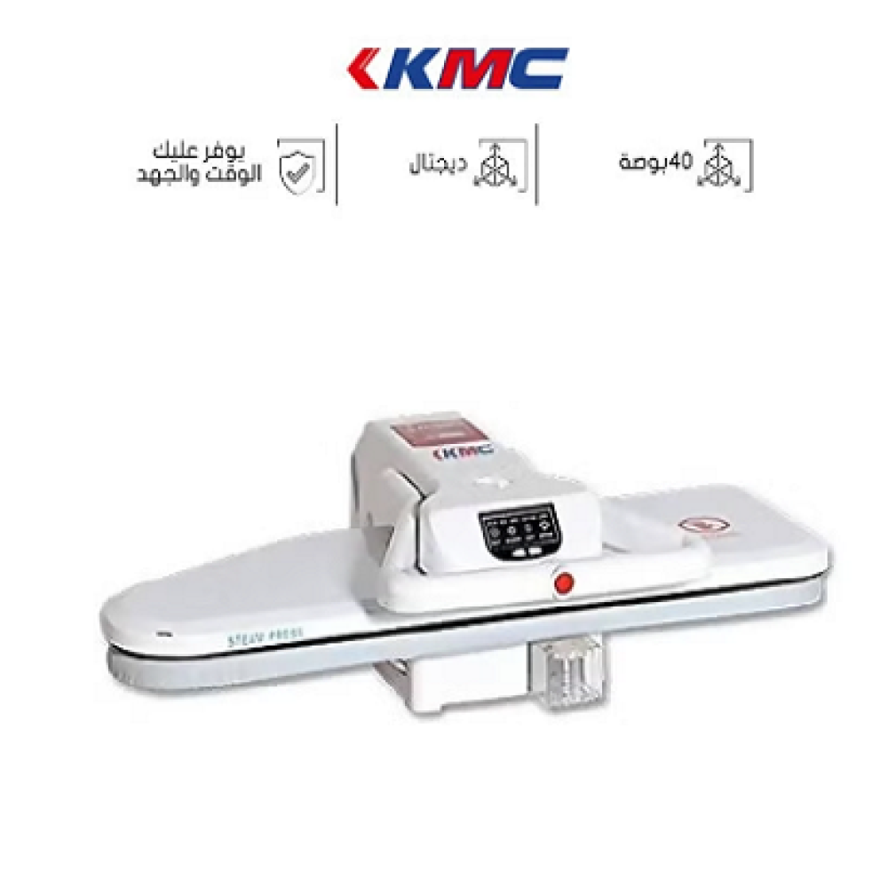 كاوية KMC ٤٠ ديجتال KMsp 11008