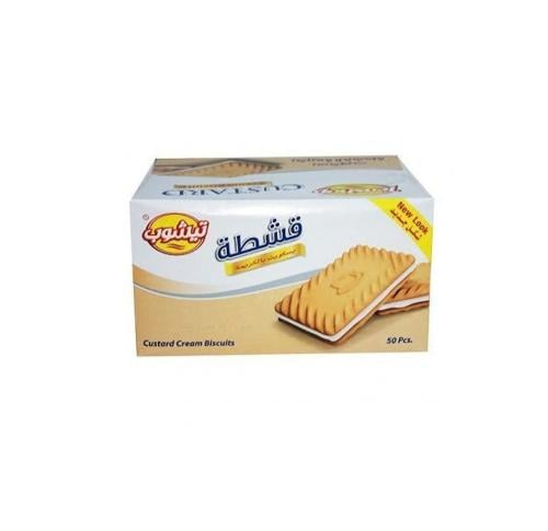 بسكويت بالكريمة