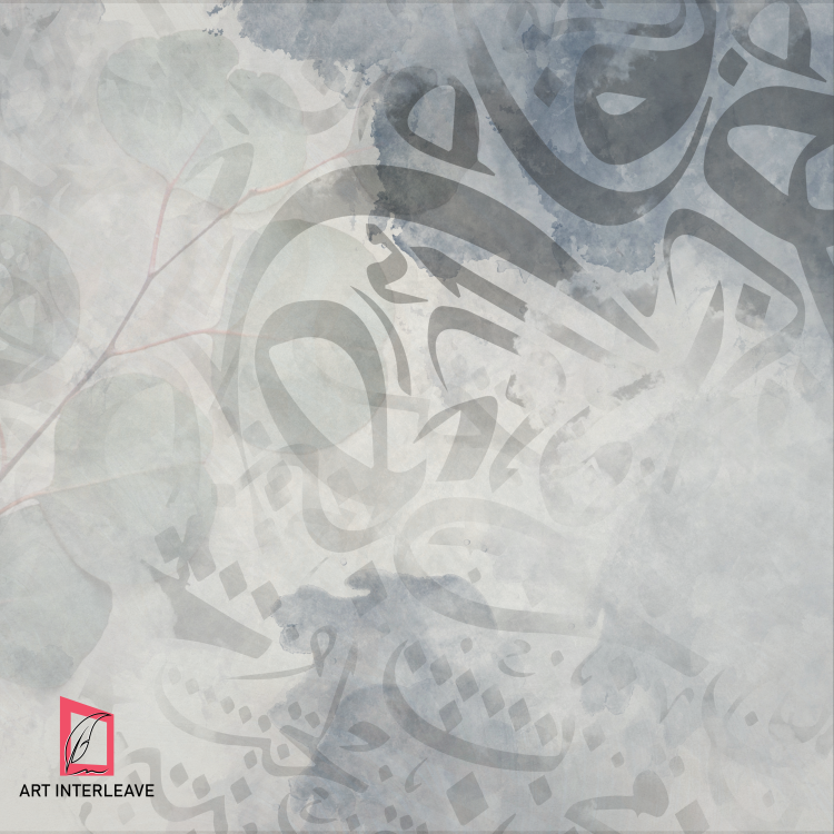 أسماء– طباعة أسمك حسب الطلب