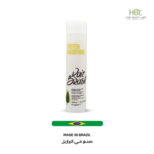 برايز برازيل بروتين الشعر بالأحماض الأمينية و الكو...