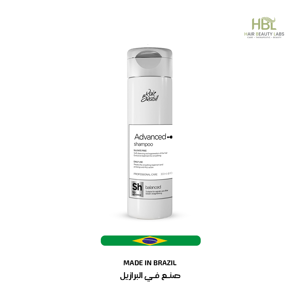 شامبو رايز عناية فائقة لشعر ناعم ومغذى من هير بيوتي لابس