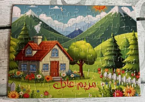 بزل مقاس A5 - بالاسم يمكن اضافة الصور من تصميمكم ع...