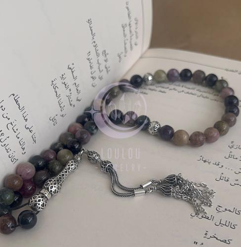 سبحة من حجر التورمالين الملون