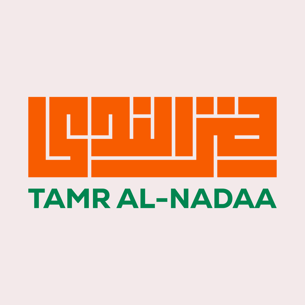 store avatar