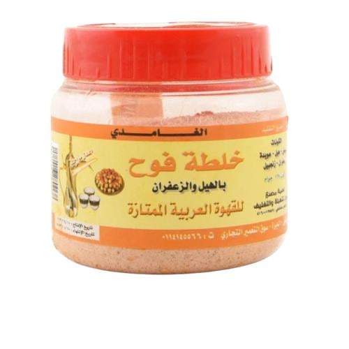 خلطة الغامدي ( فوح ) الاصلية للقهوة