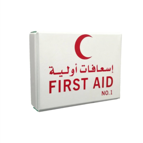 إسعافات أولية رقـم 1