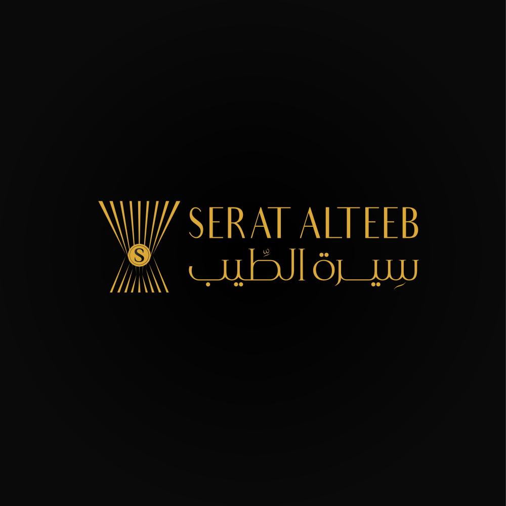 أفضل متجر عود فاخر في السعودية مع ضمان وجودة عالية