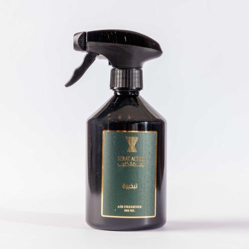 معطر المنزل تبخيرة