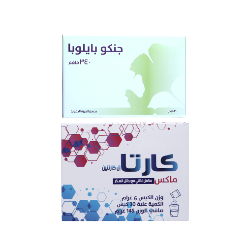 مجموعه القوه الطبيعيه للرجال كارتا ماكس + جنكو باي...