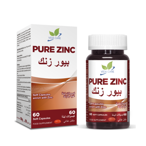بيور زنك مكمل غذائي 30 كبسولة لينة غنية بالزنك