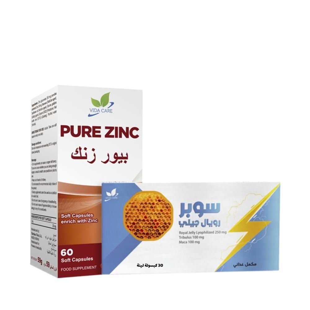 بكج دعم الانتصاب وهرمون الذكوره والرغبه بيور زنك + سوبر رويال جيلي