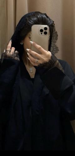 عباية 2030