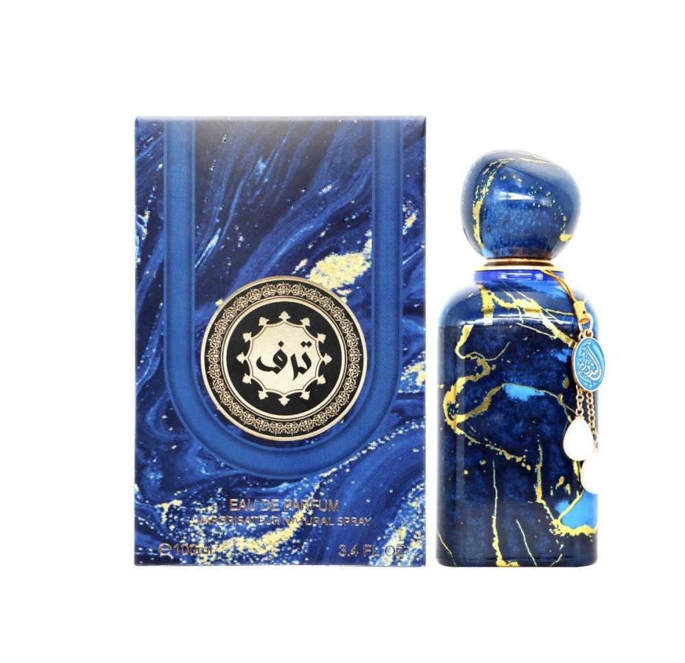 عطر ترف او دي برفيوم 100 مل