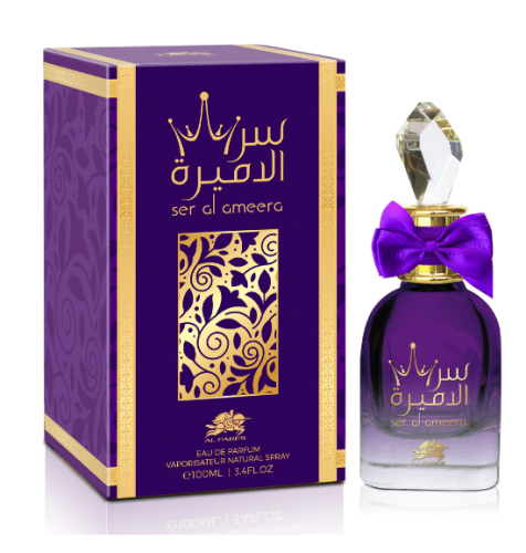 عطر سر الأميرة من الفارس 100مل