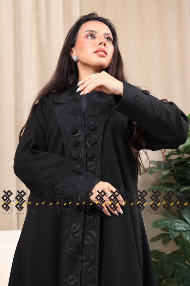 عباية ريف كريب واقف