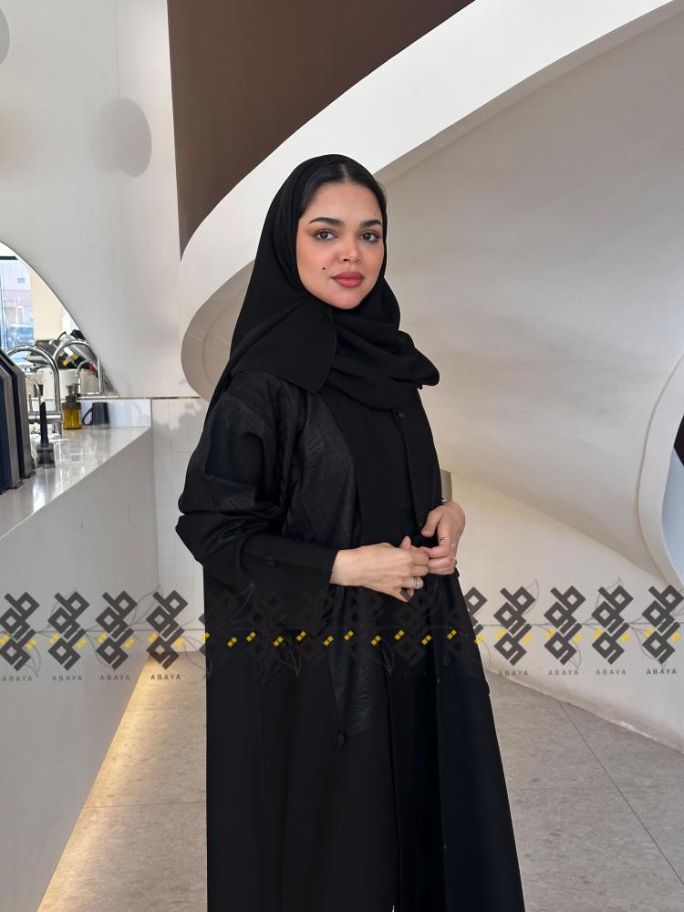 عباية الهيام كريب واقف