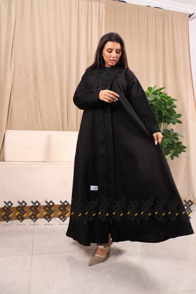 عباية ريف كريب واقف