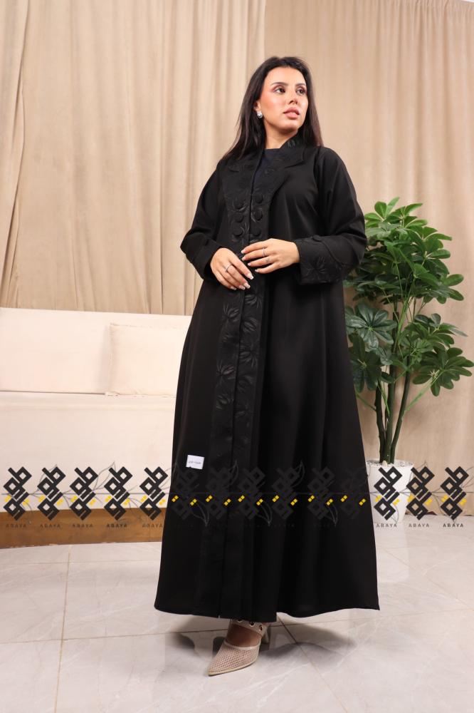 عباية ريف كريب واقف