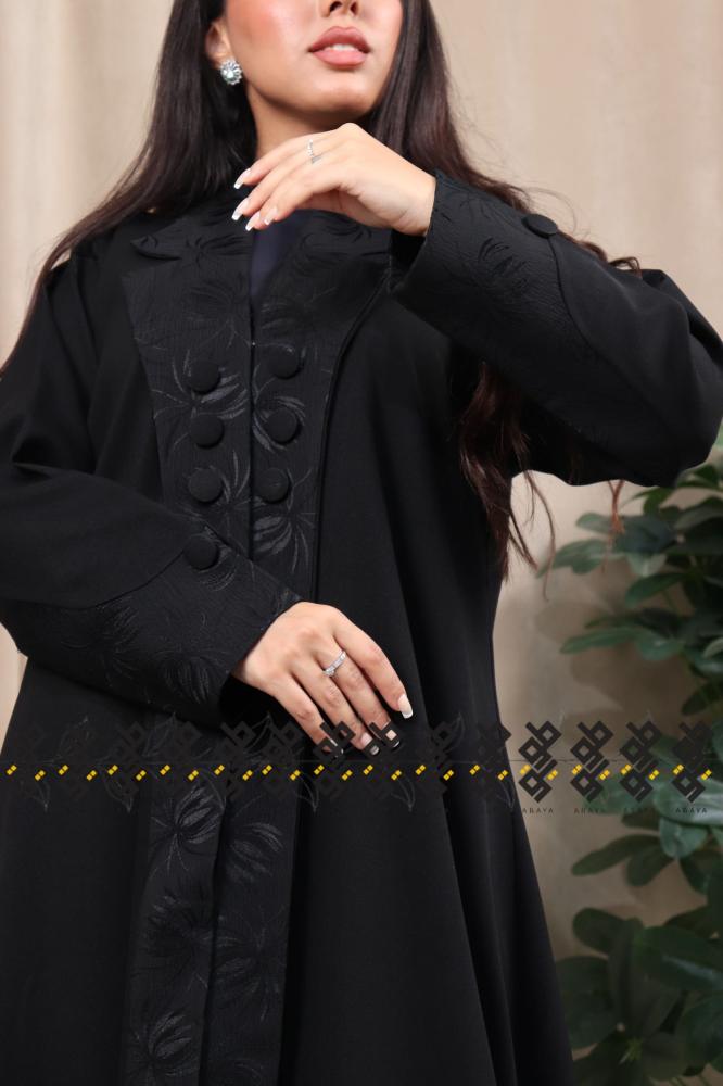 عباية ريف كريب واقف