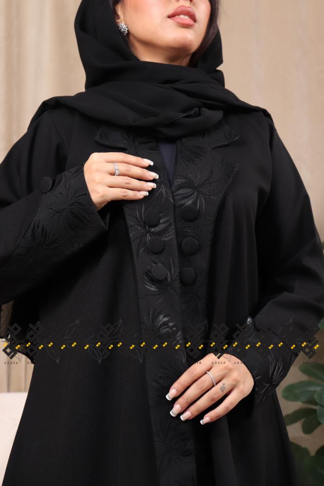 عباية ريف كريب واقف