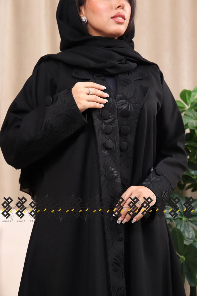 عباية ريف كريب واقف