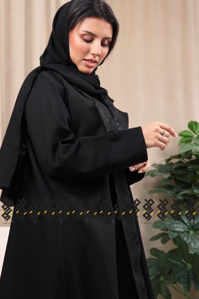 عباية ريف كريب واقف