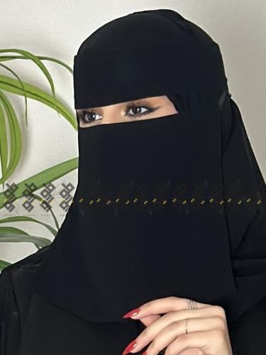 نقاب وسط مقوى بربطه