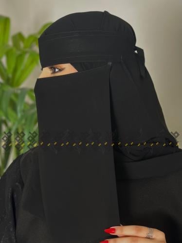 نقاب كبير مقوى بربطه