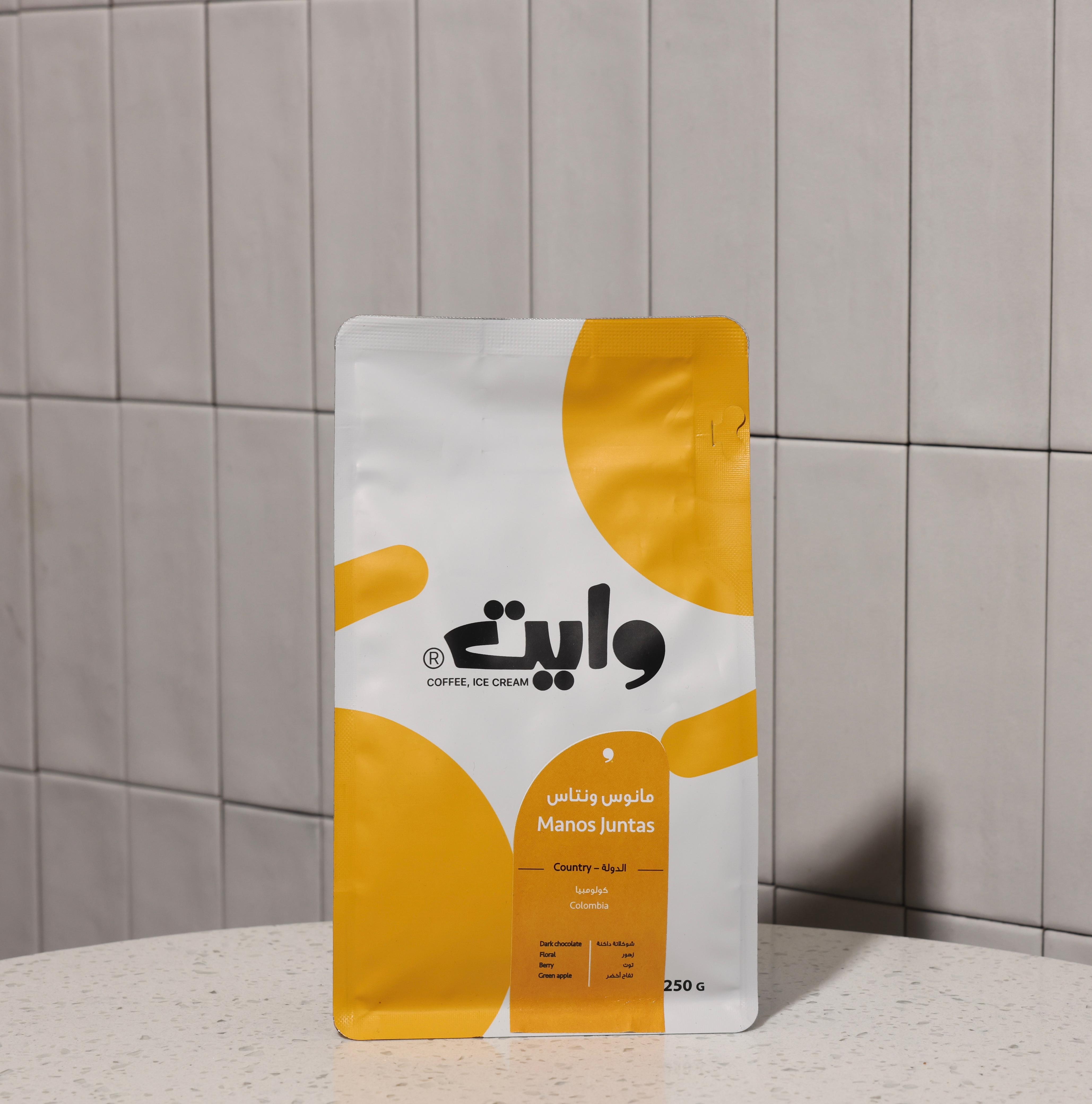 كولومبي l مانوس ونتاس