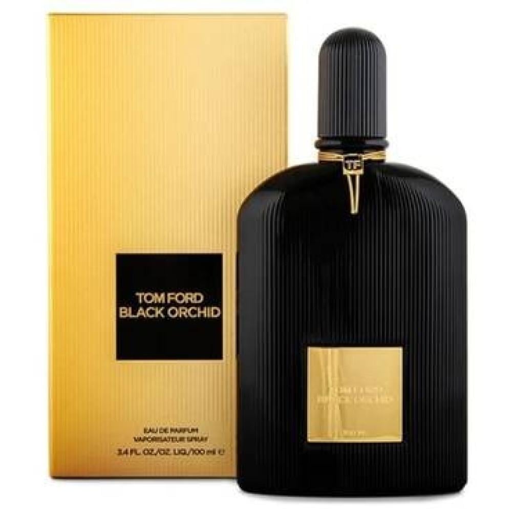 باقة العطور الفاخر عطرين + عطر هدية