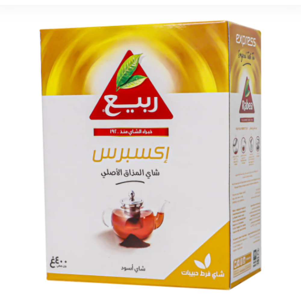 ربيع شاي المذاق الاصلي حبيبات ٤٠٠ جم