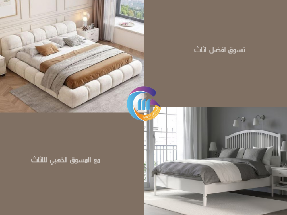 التسوق عبر الانترنت