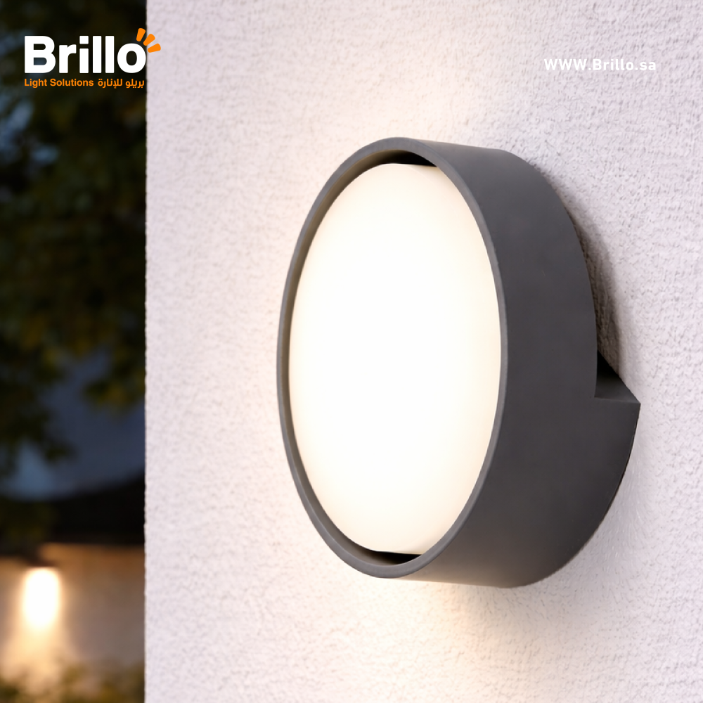 إضاءة جدارية دائرية - 20 واط