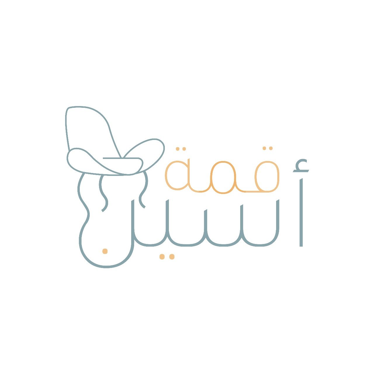 store avatar
