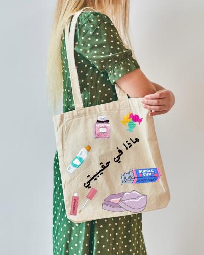 توت باق - Tote Bag