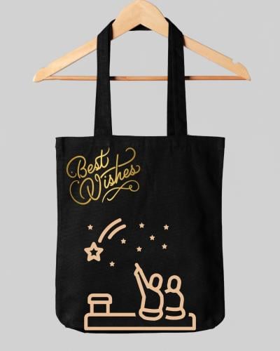 توت باق الامنيات الجميله -Tote Bag