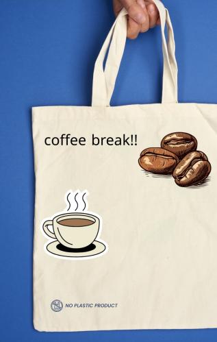 توت باق Coffee Break