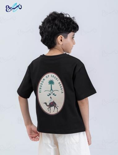 تيشرت الوطني الدرعيه