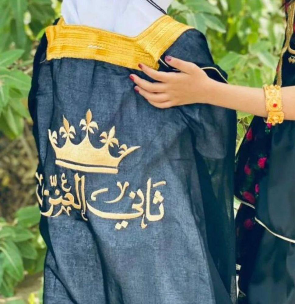 بشت اطفال اسود بشت اطفال تطريز على بشت اطفال بشت اطفال بالاسم