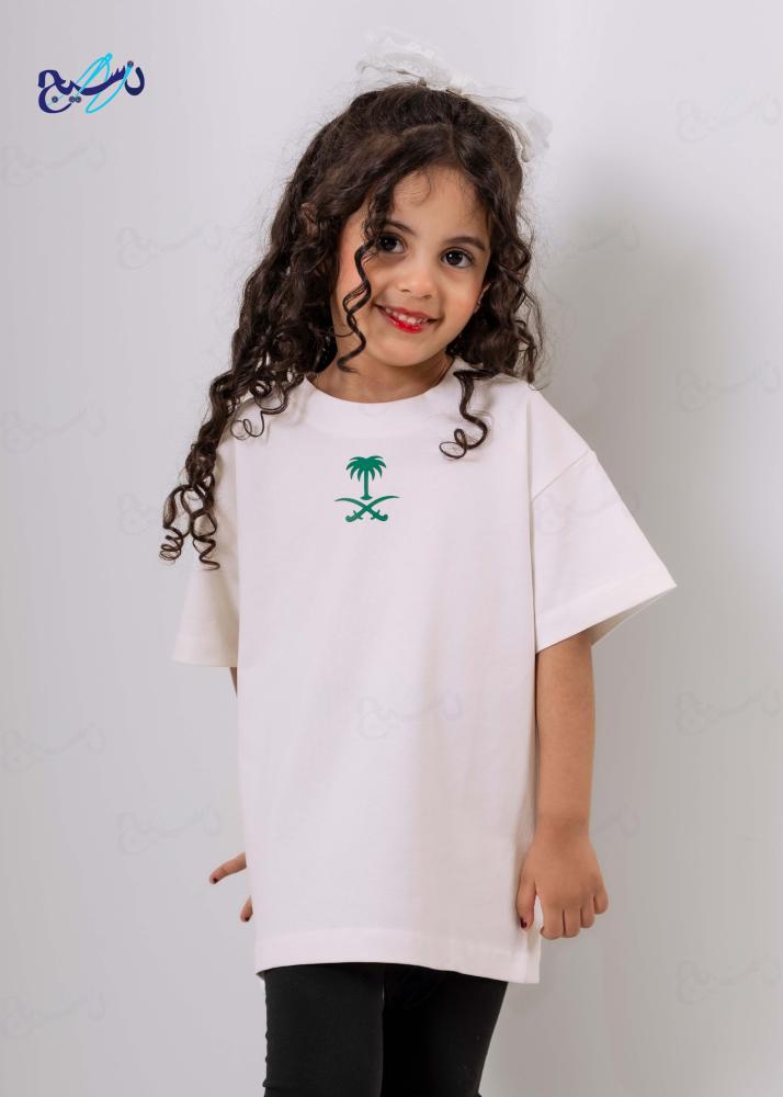 تيشرت الوطني _  الله الي عزنا