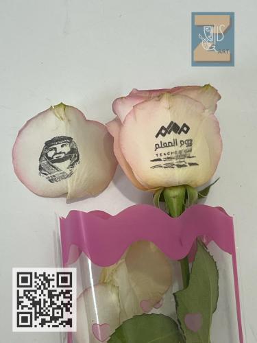 طباعه على الورد