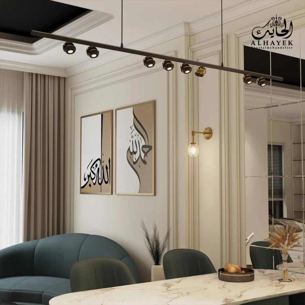 إنارة مودرن مستطيلة 8 عدسات ليد متحركة