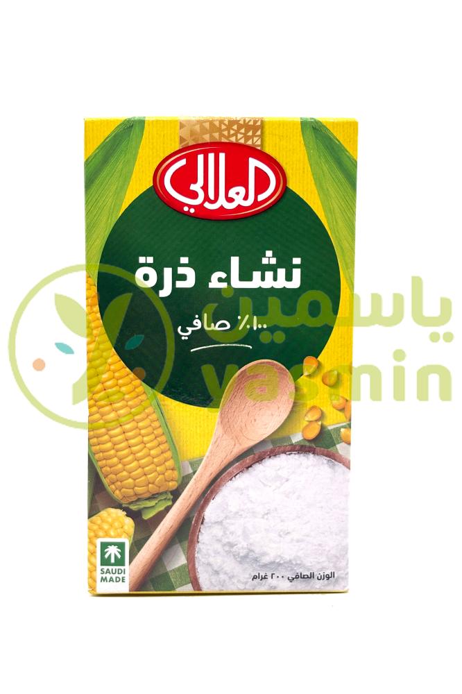 العلالي نشاء ذرة 200 جرام